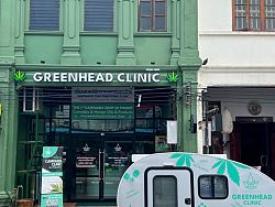 Greenhead Clinic