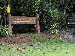 Beyond the Beaches, Discover Phuket's Hidden Waterfalls