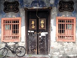 Penang’s Chinese influences are strong, and easily spotted all around the city.