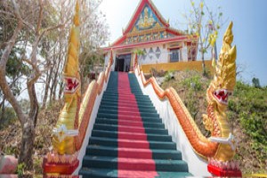 Wat Koh Siray