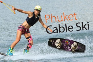 Phuket Cable Ski