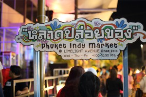 Phuket Indy Market