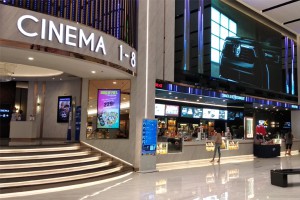 Cinemas