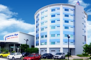 Dibuk Hospital: Efficient and Affordable Care